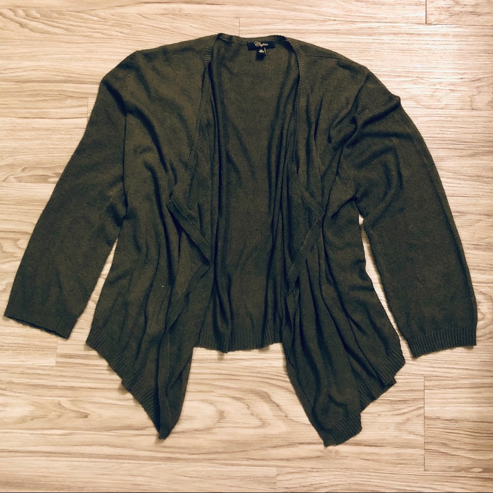 NWOT Cupio Cardigan
